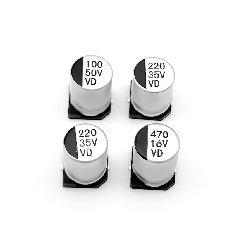 VDシリーズ 8x10.5 SMD電解コンデンサ マルチサイズ 高周波低抵抗 SMDアルミ電解コンデンサ スポット直販|undefined