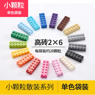 MOC �u2x6 С�w��ƴ�b�eľ ���ݘ���2456ɢ�b���44237���A���