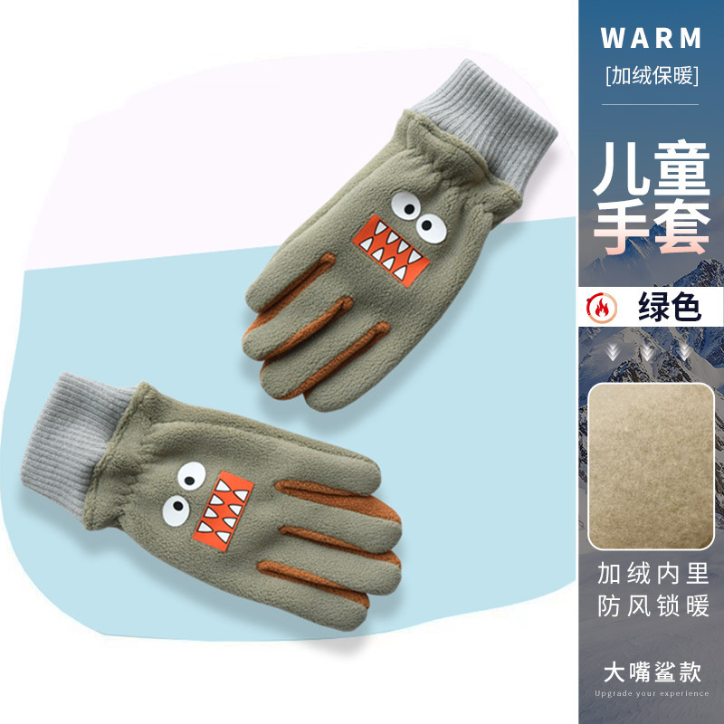 ANQ-DJ62-리틀 몬스터 스타일-그린