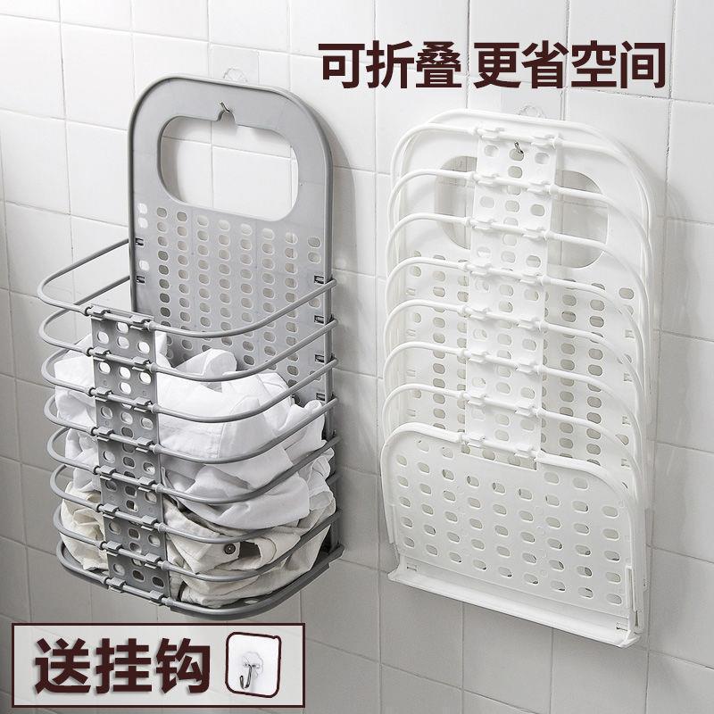 New Dirty Clothes Basket Wall-mounted Dirty Clothes Storage Basket Wall-mounted Folding Dirty Clothes Basket Toilet for Changing Dirty Clothes Blue