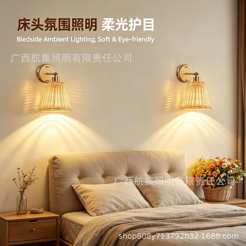 American-Style Light Luxury Rattan Charging Wall Lamp Bedroom Bedside Remote Control Wall Lamp Stair Corridor Wall-Mounted Atmosphere Light American-Style Light Luxury Rattan Charging Wall Lamp Bedroom Bedside Remote Control Wall Lamp Stair Corridor Wall-Mounted Atmosphere Light