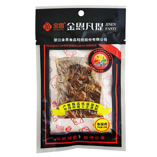 ������� �i����30g����������خa���e��ʳС���i����i��l