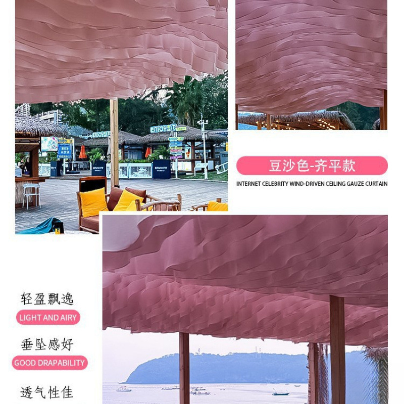 Red cortina de techo neumático cortina de techo restaurante decoración residencial hotel escénico al aire libre cortina de techo al por mayor