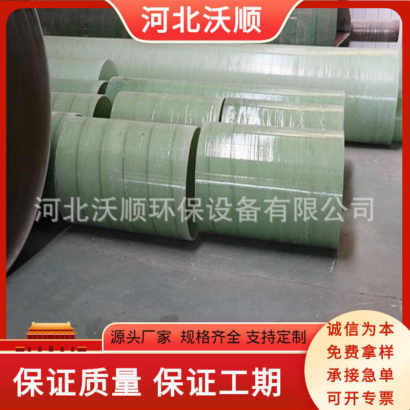 LoL投注网站 2025年最佳英雄联盟投注网站通风与空调工程施工质量验收规范 [附条文说明] GB50243-2016