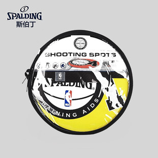 Spalding basketball training equipment throwing mark point ground sticker positioning point 8476CN(5 Pack)