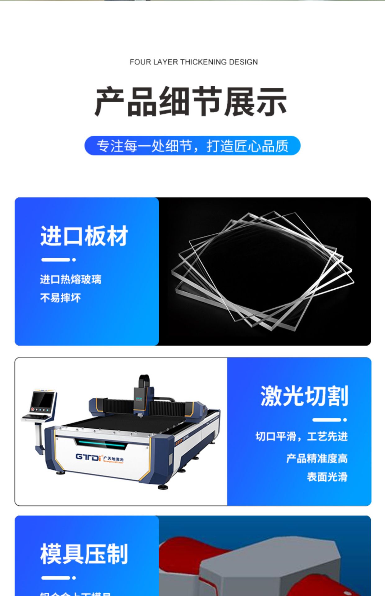 Suitable for Electric Vehicle Front Windshield, Universal Windshield Hd, Transparent for Pedal Battery Motorcycles