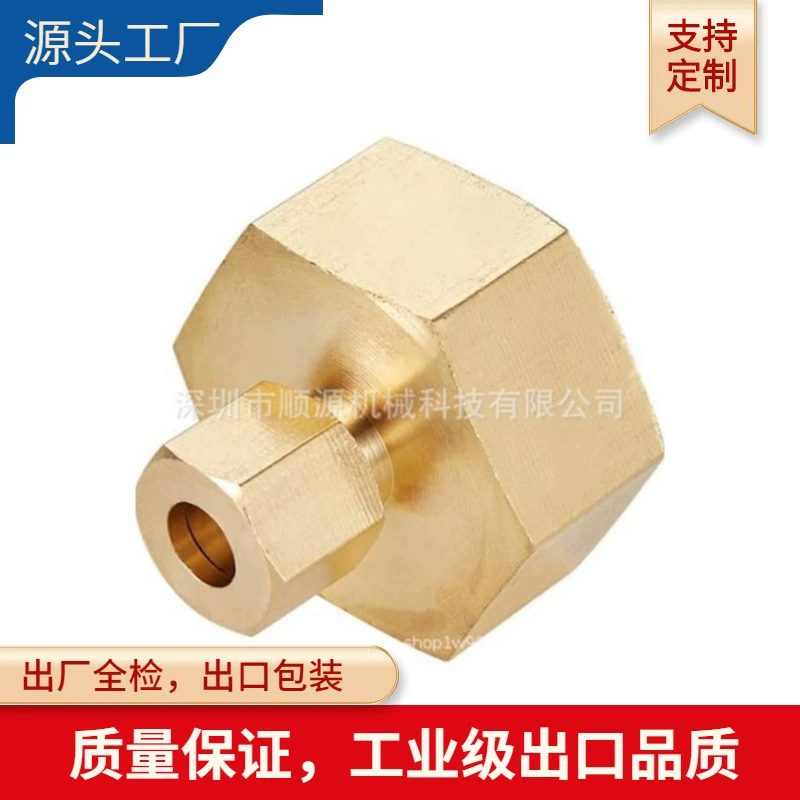 США стандарт Amazon трансграничный 3/4GHT внутренний зуб к 1/4OD медная трубка наружный диаметр патонные разъемы 3/4GHT внутренний зуб