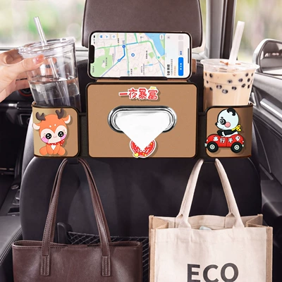 Car Seat Back Storage Box | Car tissue box/set - get-rich-overnight-seat-4-in-1-storage-box-4th-generation-brown