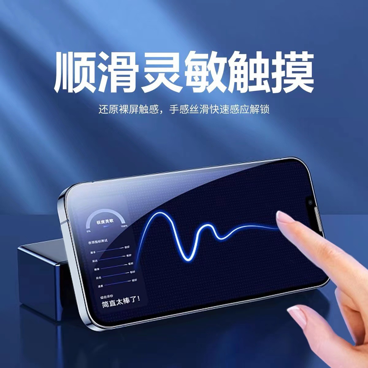 Aplicable a HTC Desire 12 Plus Pantalla LCD Display