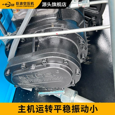 frequency low-noise air compressor, direct – Hava kompressorları