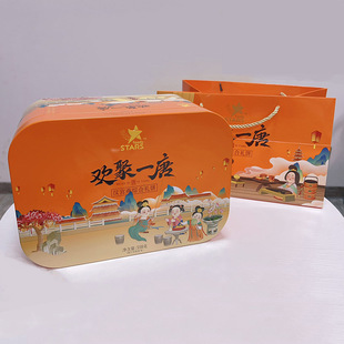 ���ǚg��һ�Ɲh�m��C�϶Y��p���F��ʲ�\�����558g���e�Y���b