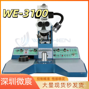 �����ǳ����X�z�����C ȫ��ͷ�֧�� ��Ч���� Ʒ�|���C