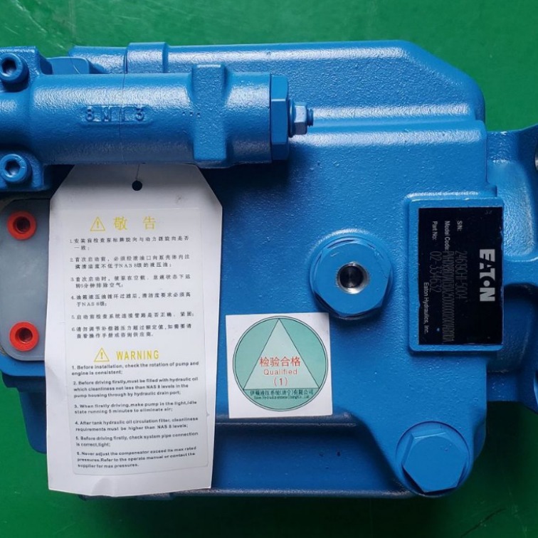 威格士柱塞泵PVH098R01AD30A250000002001AB010A现货供应