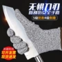 雕刻防水防割防刺手套