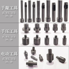 クロスボーダーdiy皮革工具電動手押し金型手叩き取付工具キャンバスボタン金型