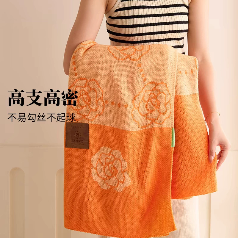 Демисезонное knitted duvet, диван для сна, накидка