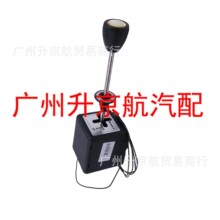 ������ѩ����ݸ˿�����56018, A5795, 1314000