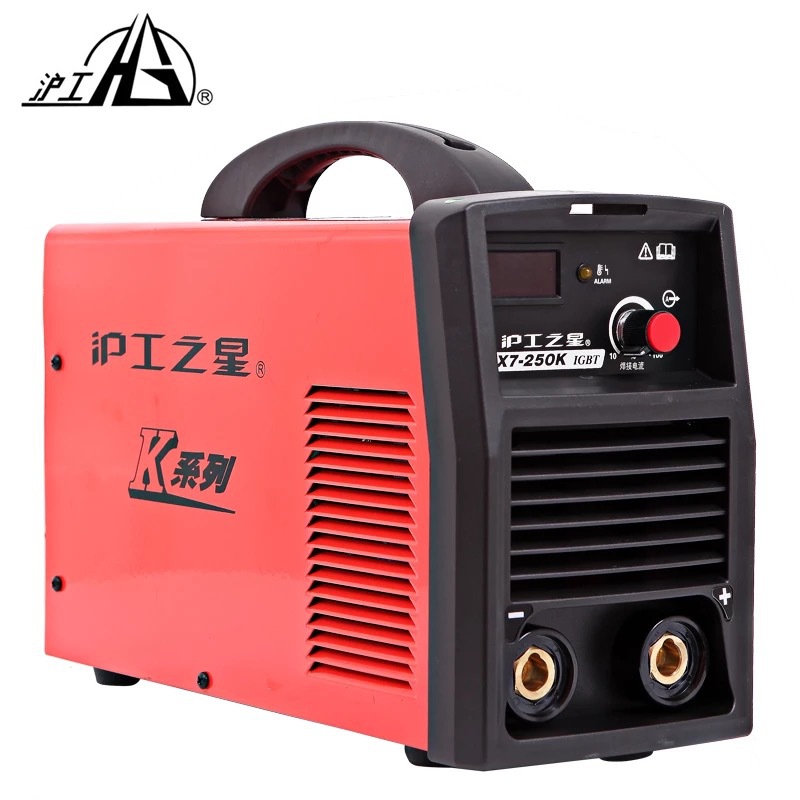 上海沪工沪工之星ZX7-250K逆变手工直流焊220V便携手提家用电焊机