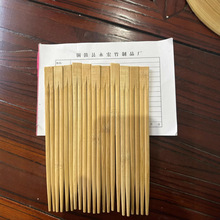 碳化一次性双生筷子加长碳化家用饭店外卖商用连体天削筷卫生方便