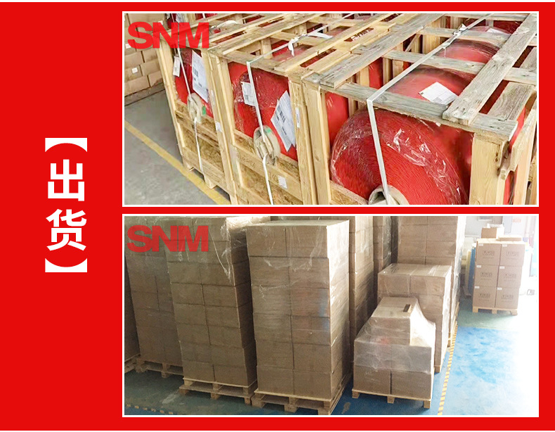 透明亚克力双面胶