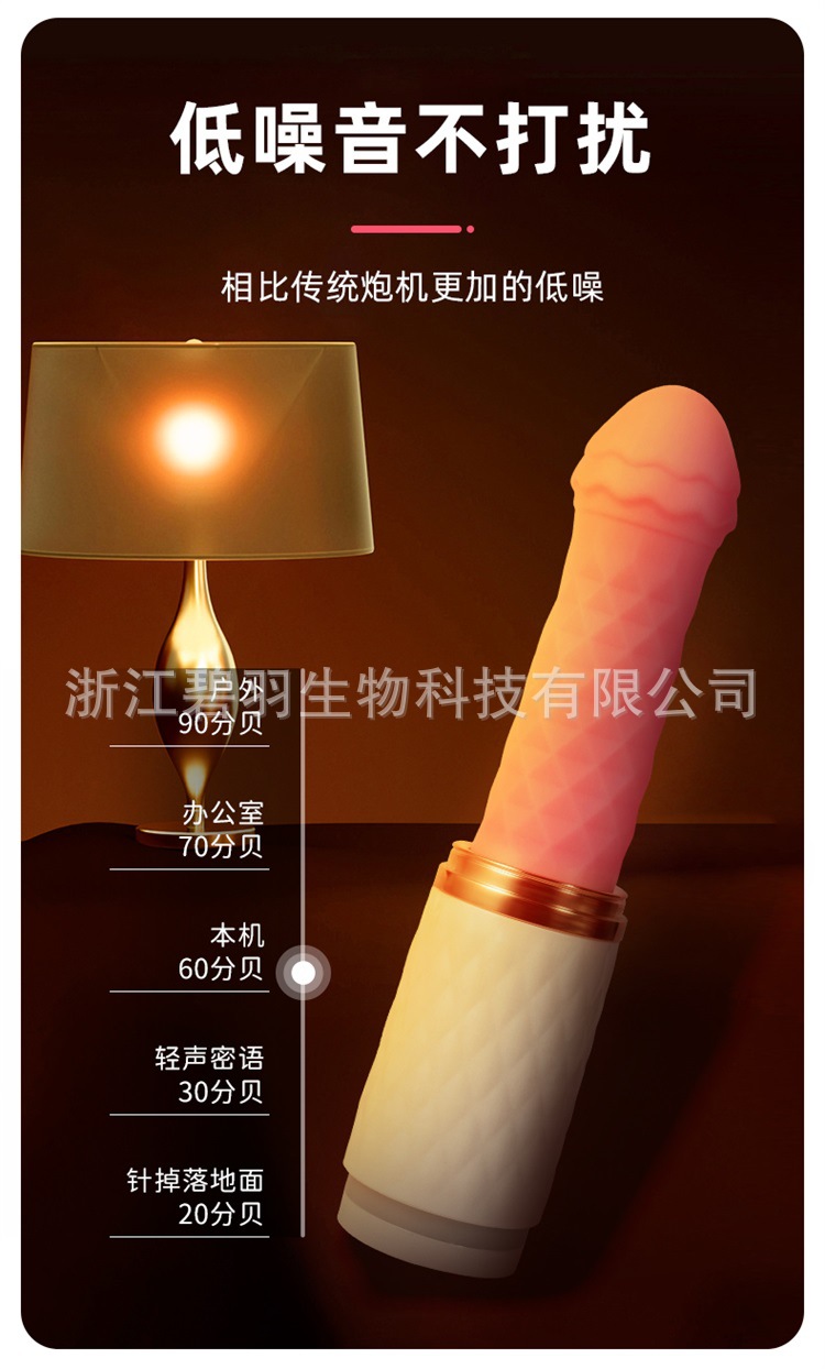 小萌仙-详情-_11.jpg