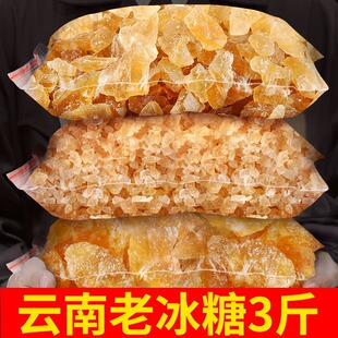 3������ϱ����S���ǉK�ݲ������ֹ�����С���ྦྷ�S����ɢ�b���l