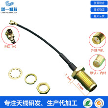 wifi天线连接线/转接线/跳线 SMA+IPEX 工业4g GPS用射频连接线