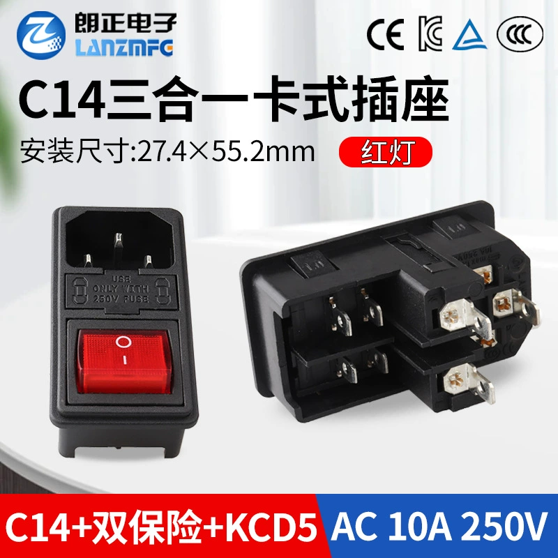 Серия Langzheng LZ-14 три в одном с переключателем KCD5