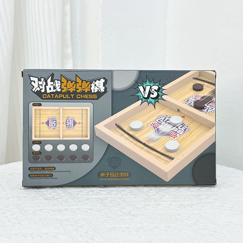 Juegos de mesa juguetes de ajedrez para niños juegos de juego de juego de ajedrez de catapulta
