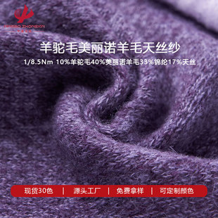 10���ë40����ū1/8.5Nm 7ᘙM�C ���ë��ë�켏��ʽ���� ��Ӱ