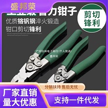 ���Sֱ�N�w�����I��ʡ��䓽z�Q8�ϻ��Qб���Q�p�������ྀ�����