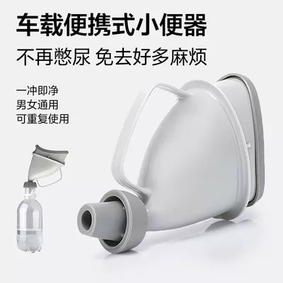 Kempinq və səyahət Outdoor Travel Female Standing