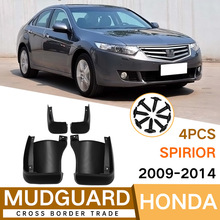 �m��춱���˼�K�Spirior 2009-2014�����Ƥ��ǰ����܇����羳