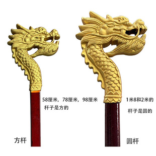 ��ľ������ֹ������^��|ꖗU���^�����ȟ��\��U���e�Ҋ����