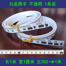 �̶Ș˳�͸���ÿp�N�����z���l�������ײ����z�z���̶ȳ��ӳ�Ҏ