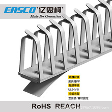 EASCO���ۭh��PP���|���_ʽ���Ǿ���FA25G(V0)��12.5mm��*19mm��