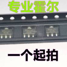 AH541ȫ�� SS541AT S541A �ΘO�����_�P���O�� �NƬSOT-89 ����Ԫ
