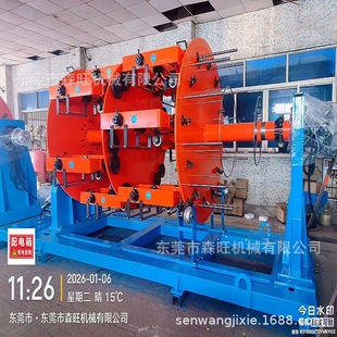 ���ͻ\�g�C���|�C���g�C����朾����x��