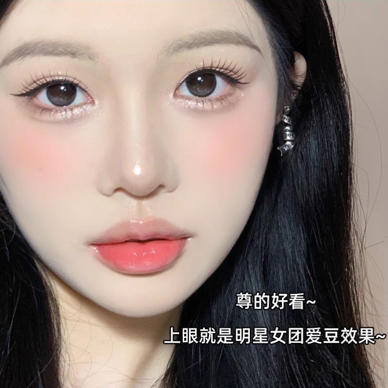免胶张元英同款女团爱豆ACE假睫毛三部曲自然仿真分段式多规格|undefined
