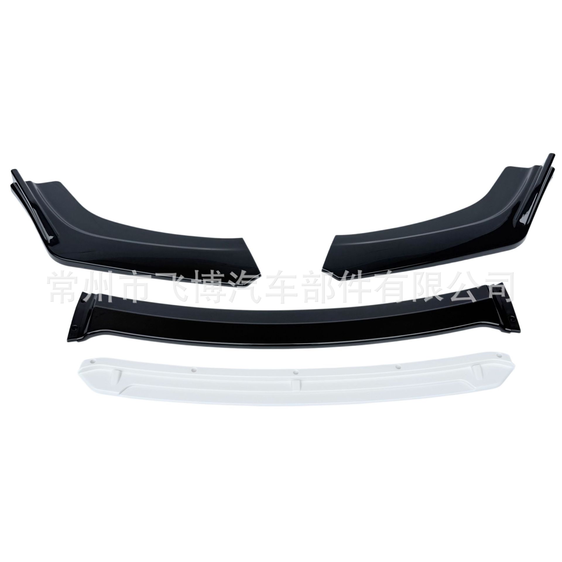 Universal four-section front spoiler bumper with anti-collision corners for car modification, front lip and front bumper corner guards