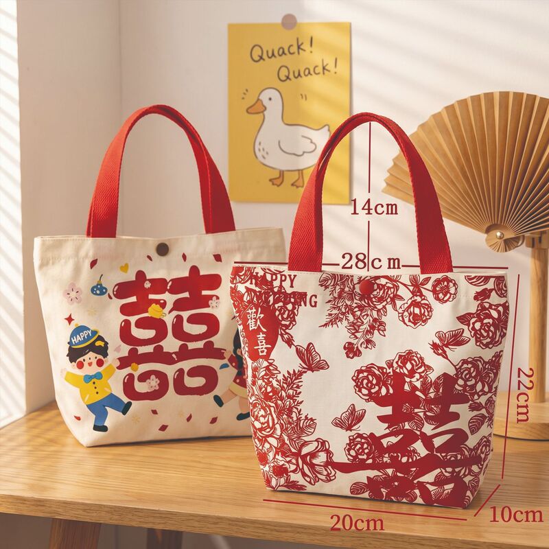 Wedding Return Gift Bag, Housewarming Celebration, Portable Canvas Gift Bag, Souvenir Gift, Candy Bag, Happy Birthday Bag for Women