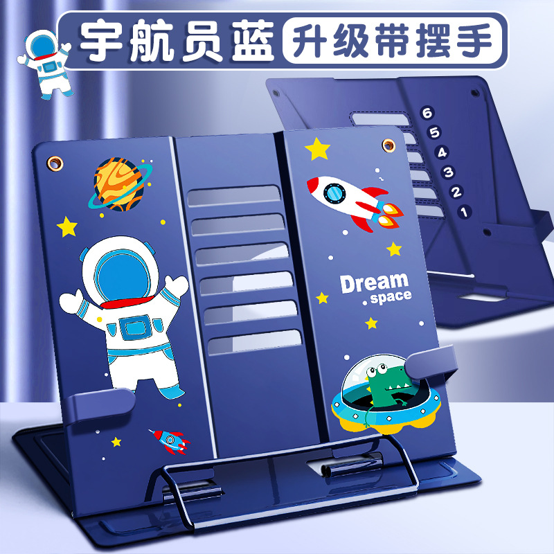 Soporte de lectura soporte de lectura estante de libro simple ajustable para estudiantes de escuela primaria titular de libro