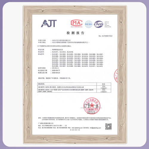 Children's Cosmetic Table Set Toy Washable Nail Polish Girl Princess Makeup Box Gift Wholesale Gift