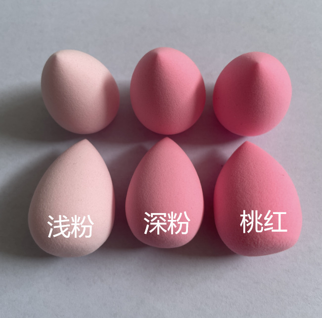 Mini esponja de belleza, pequeña esponja en forma de huevo, esponja en forma de gota de agua, mini esponja para polvo, pequeña esponja para base y corrector de comercio exterior.