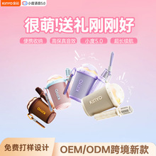 ���\K982025�����L���һ�w�C��ͥ���⳪��o����ͯԒͲ�{��5.3