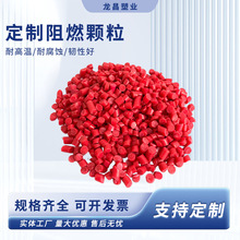 PVC��ȼ�w���S�Ҷ���늾���|�^��70�������ϔD������ɫ�����w��