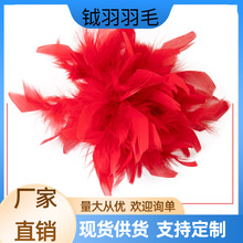 新款时尚火鸡羽毛胸花服装服饰配件搭配时尚真羽毛胸花现货供应
