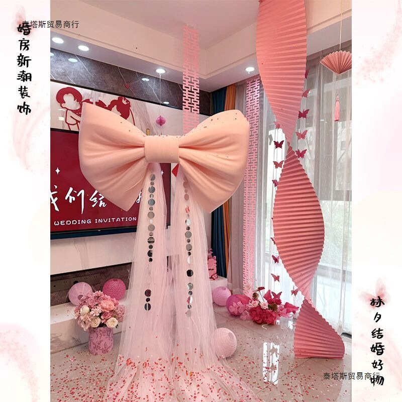 蝴蝶结网红装饰丝绒婚房成品布置春节店铺商场橱窗情人节背景|undefined