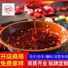 �t�����������Ĵ��͝����ӛ����{ζƷ������{ζ������֥��������