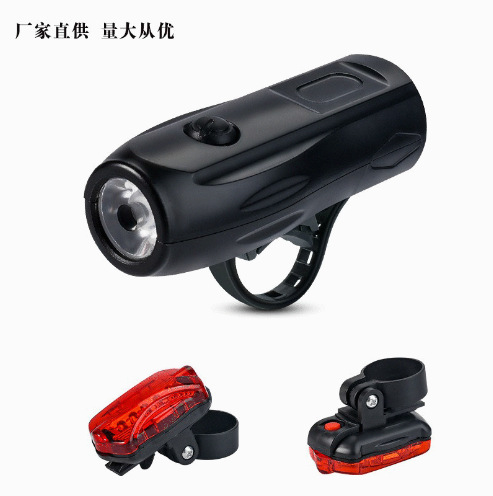 Traje de luz de bicicleta de montaña al aire libre luz de conducción luz de advertencia de batería seca luz trasera impermeable fuerte Faro de bicicleta